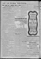 giornale/TO00185815/1923/n.33, 5 ed/004